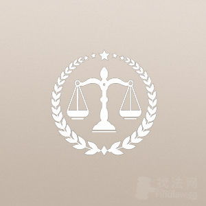 深圳律師服務(wù)與法律咨詢指南